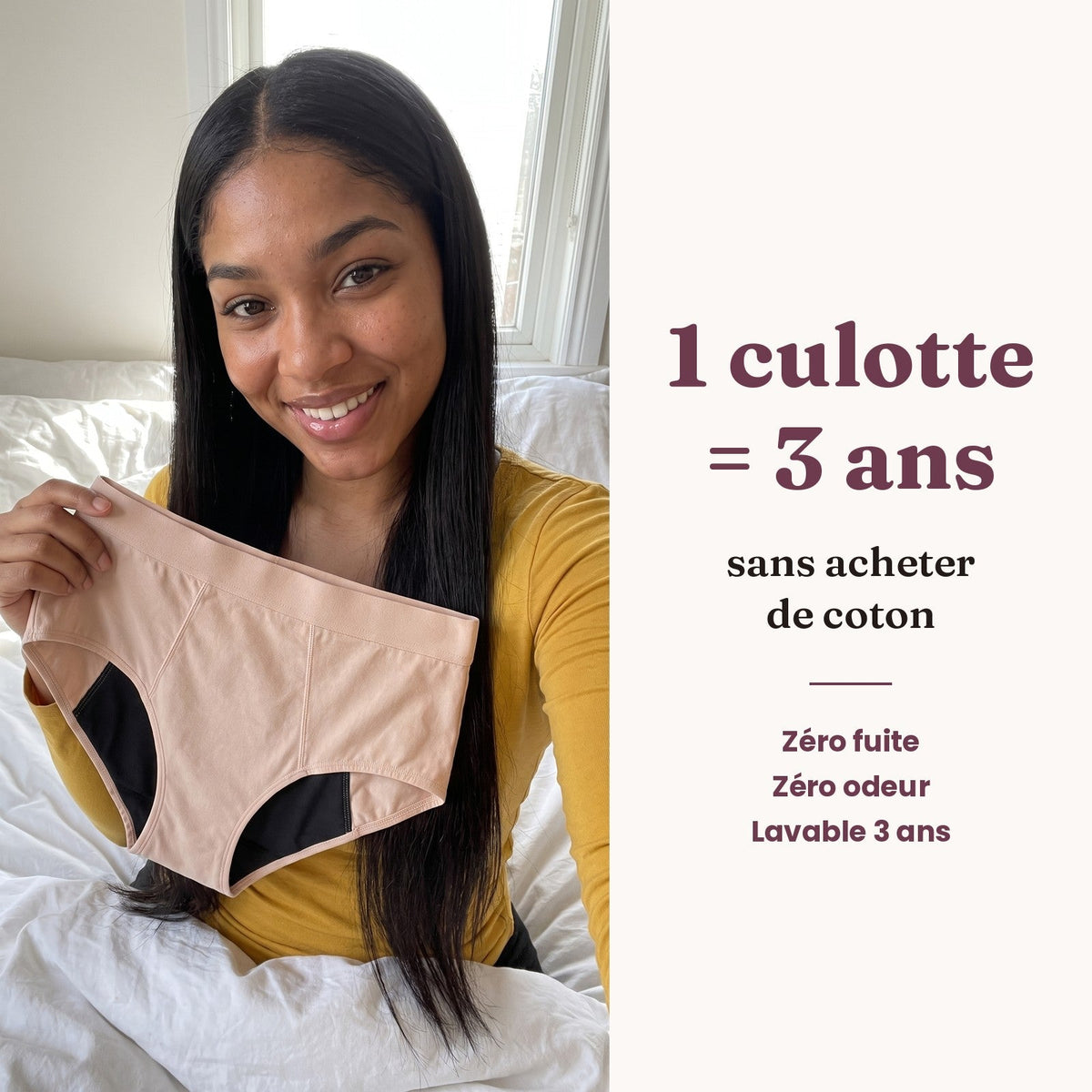 Culotte MesJours beige : 1 culotte = des années sans acheter de coton